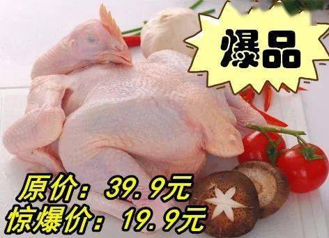 甘州區(qū)舉辦“消費(fèi)扶貧月”農(nóng)特產(chǎn)品促銷活動(dòng)，以供銷聯(lián)動(dòng)與商務(wù)拓展助力擴(kuò)內(nèi)需、促消費(fèi)