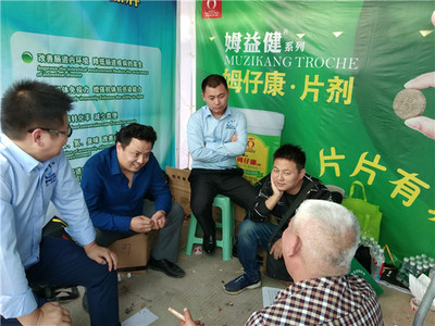 福建奧姆龍生物工程 創(chuàng)新驅(qū)動(dòng)，引領(lǐng)畜禽健康養(yǎng)殖新未來